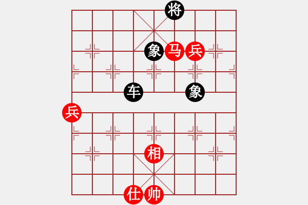 象棋棋譜圖片：秦劍(9段)-負(fù)-成都隱士(1234 - 步數(shù)：110 