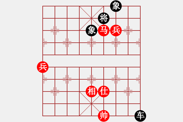 象棋棋譜圖片：秦劍(9段)-負(fù)-成都隱士(1234 - 步數(shù)：120 