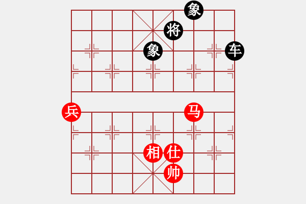 象棋棋譜圖片：秦劍(9段)-負(fù)-成都隱士(1234 - 步數(shù)：130 