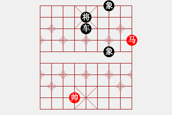 象棋棋譜圖片：秦劍(9段)-負(fù)-成都隱士(1234 - 步數(shù)：170 