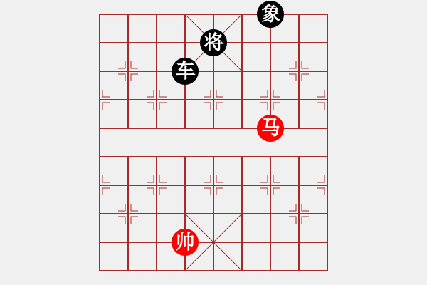 象棋棋譜圖片：秦劍(9段)-負(fù)-成都隱士(1234 - 步數(shù)：172 