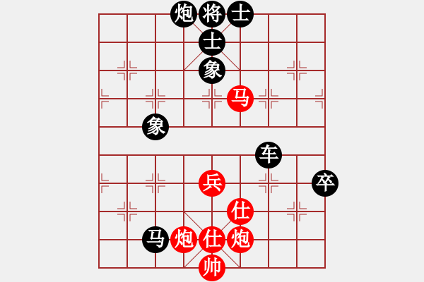 象棋棋譜圖片：網(wǎng)蟲★秒殺★ 勝 無情門比賽號01 - 步數(shù)：120 