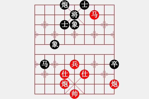 象棋棋譜圖片：網(wǎng)蟲★秒殺★ 勝 無情門比賽號01 - 步數(shù)：130 