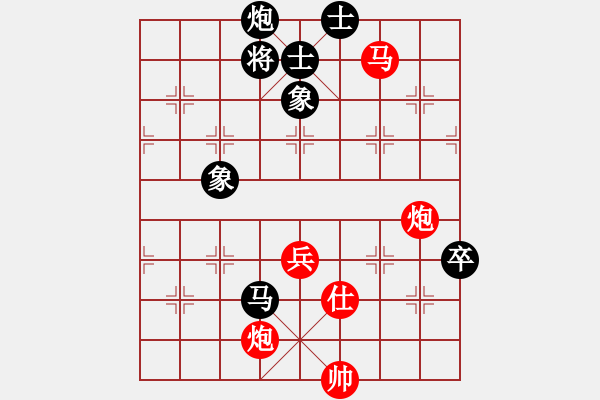 象棋棋譜圖片：網(wǎng)蟲★秒殺★ 勝 無情門比賽號01 - 步數(shù)：137 