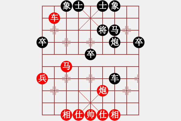 象棋棋譜圖片：華山火鳳凰(8段)-勝-lnsjzsbjl(9段) - 步數(shù)：60 