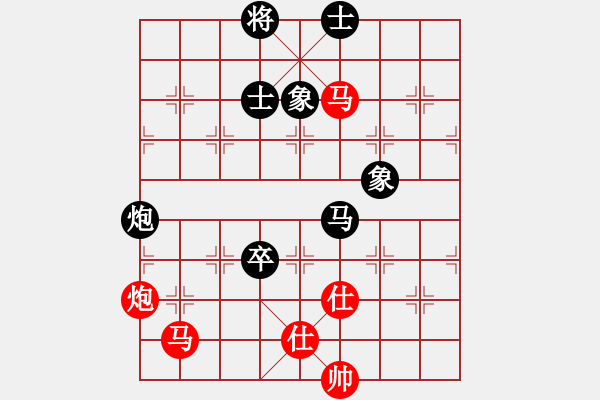 象棋棋譜圖片：紫薇花對紫微郎 負 黃海一劍 - 步數(shù)：180 