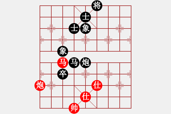 象棋棋譜圖片：紫薇花對紫微郎 負 黃海一劍 - 步數(shù)：216 