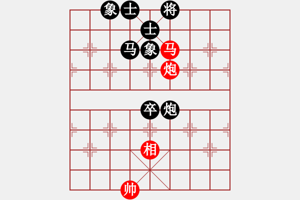 象棋棋譜圖片：馬后炮練習(xí)8 - 步數(shù)：5 