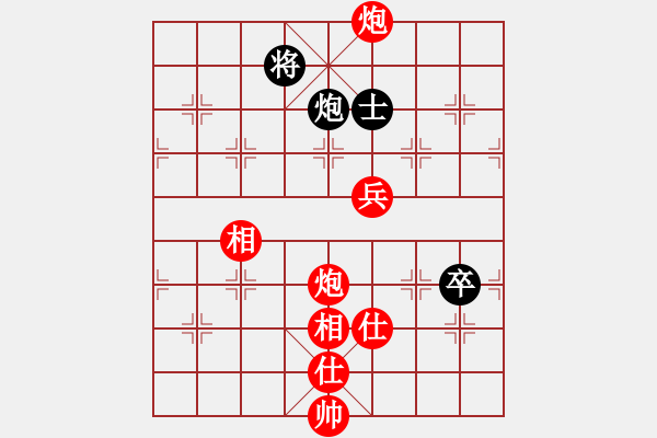 象棋棋譜圖片：乾坤大挪移(北斗)-勝-長沙滿哥(北斗) - 步數(shù)：100 