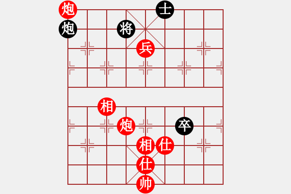 象棋棋譜圖片：乾坤大挪移(北斗)-勝-長沙滿哥(北斗) - 步數(shù)：110 