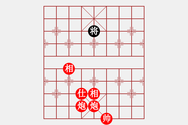 象棋棋譜圖片：乾坤大挪移(北斗)-勝-長沙滿哥(北斗) - 步數(shù)：135 