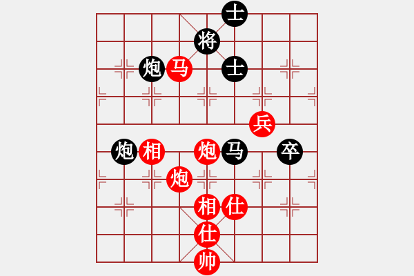 象棋棋譜圖片：乾坤大挪移(北斗)-勝-長沙滿哥(北斗) - 步數(shù)：90 