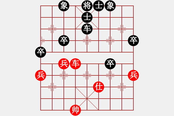 象棋棋譜圖片：屏風(fēng)馬轉(zhuǎn)后補(bǔ)列炮應(yīng)五六炮（黑勝） - 步數(shù)：70 