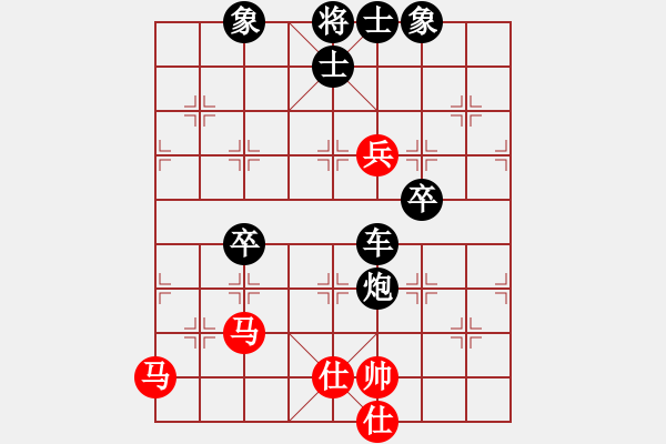 象棋棋譜圖片：勢如破竹(無極)-負-江南隱士(天罡)(五九炮對屏風馬平炮兌車黑馬8進7) - 步數(shù)：110 