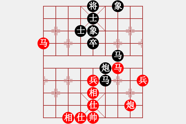 象棋棋譜圖片：鄭一泓 先勝 金松 - 步數(shù)：60 