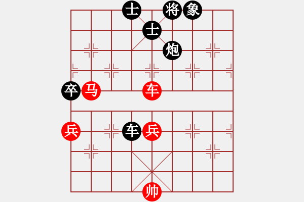 象棋棋譜圖片：天山之鷹(北斗)-負(fù)-青城鐵棋(風(fēng)魔) - 步數(shù)：110 