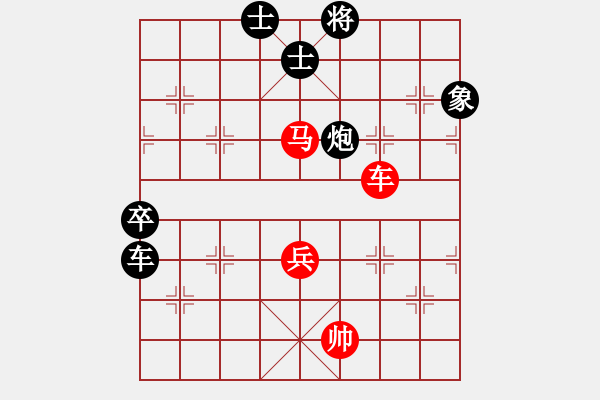 象棋棋譜圖片：天山之鷹(北斗)-負(fù)-青城鐵棋(風(fēng)魔) - 步數(shù)：120 