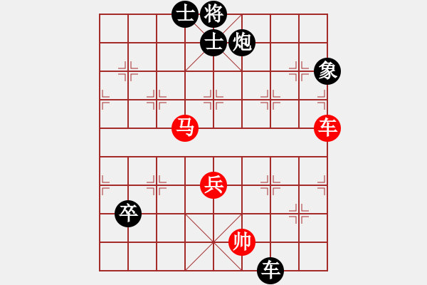 象棋棋譜圖片：天山之鷹(北斗)-負(fù)-青城鐵棋(風(fēng)魔) - 步數(shù)：140 