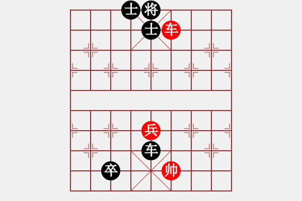 象棋棋譜圖片：天山之鷹(北斗)-負(fù)-青城鐵棋(風(fēng)魔) - 步數(shù)：160 