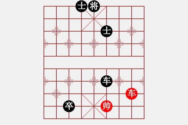 象棋棋譜圖片：天山之鷹(北斗)-負(fù)-青城鐵棋(風(fēng)魔) - 步數(shù)：170 