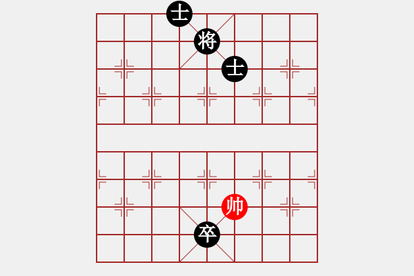 象棋棋譜圖片：天山之鷹(北斗)-負(fù)-青城鐵棋(風(fēng)魔) - 步數(shù)：178 