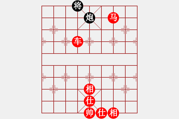 象棋棋譜圖片：飄香劍雨(8段)-負(fù)-大火山(8段) - 步數(shù)：101 