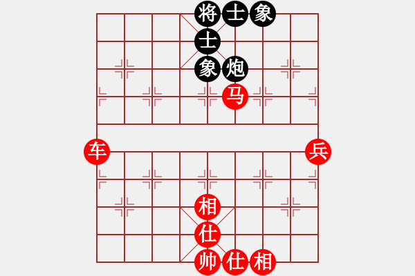 象棋棋譜圖片：飄香劍雨(8段)-負(fù)-大火山(8段) - 步數(shù)：60 