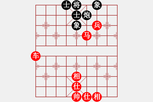 象棋棋譜圖片：飄香劍雨(8段)-負(fù)-大火山(8段) - 步數(shù)：70 