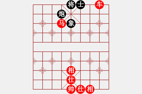 象棋棋譜圖片：飄香劍雨(8段)-負(fù)-大火山(8段) - 步數(shù)：80 