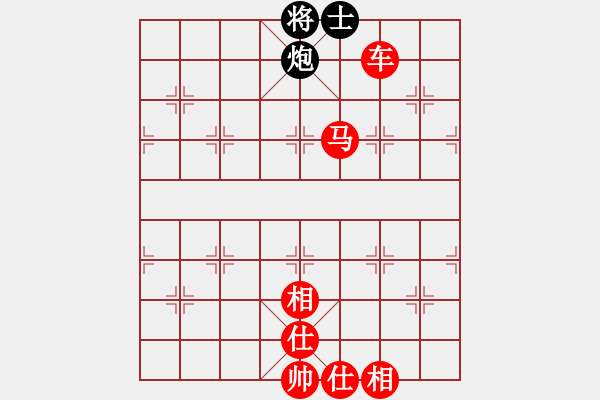 象棋棋譜圖片：飄香劍雨(8段)-負(fù)-大火山(8段) - 步數(shù)：90 