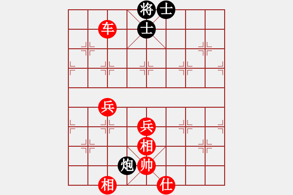 象棋棋譜圖片：絕殺 - 步數(shù)：0 