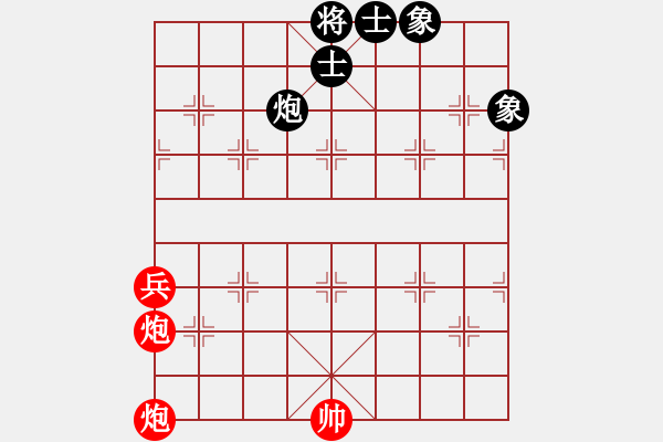 象棋棋譜圖片：vvvvvbhg - 步數(shù)：0 