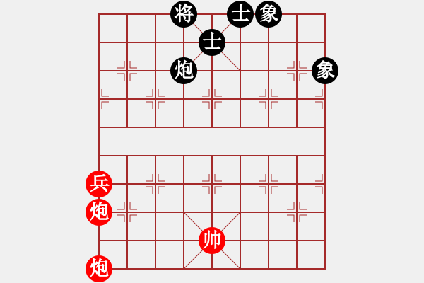 象棋棋譜圖片：vvvvvbhg - 步數(shù)：2 