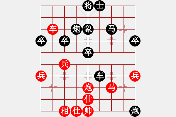 象棋棋譜圖片：發(fā)發(fā)發(fā)(9段)-和-楊二郎(月將)中炮過(guò)河車(chē)互進(jìn)七兵對(duì)屏風(fēng)馬平炮兌車(chē) 紅進(jìn)中兵對(duì)黑士4進(jìn)5 - 步數(shù)：60 