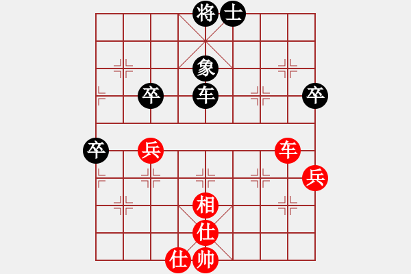 象棋棋譜圖片：發(fā)發(fā)發(fā)(9段)-和-楊二郎(月將)中炮過(guò)河車(chē)互進(jìn)七兵對(duì)屏風(fēng)馬平炮兌車(chē) 紅進(jìn)中兵對(duì)黑士4進(jìn)5 - 步數(shù)：88 