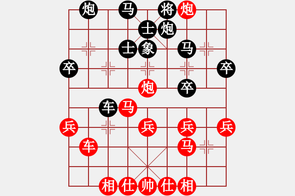 象棋棋譜圖片：白毛童子[紅] -VS- 5638250z[黑] - 步數(shù)：50 