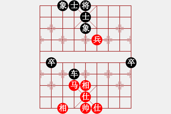 象棋棋譜圖片：一帆.不與菜鳥浪費(fèi)時(shí)[1278441555] -VS- 我愛我家[545392734] - 步數(shù)：80 