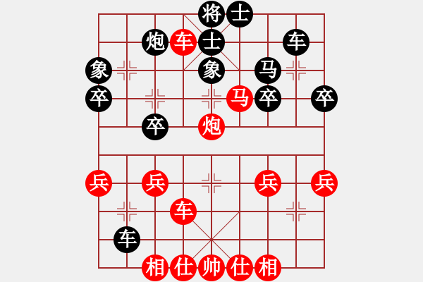 象棋棋譜圖片：以后還會(huì) - 步數(shù)：10 