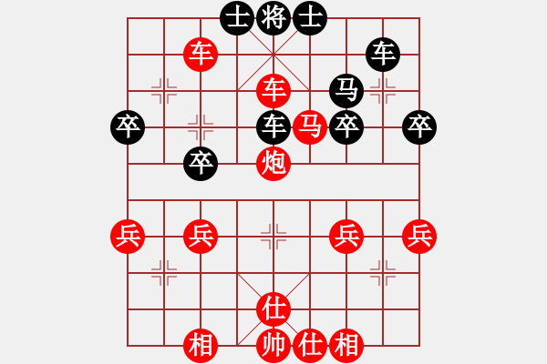 象棋棋譜圖片：以后還會(huì) - 步數(shù)：20 