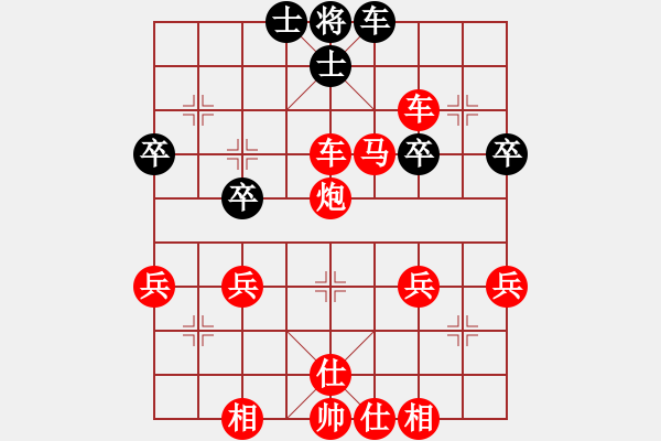 象棋棋譜圖片：以后還會(huì) - 步數(shù)：26 