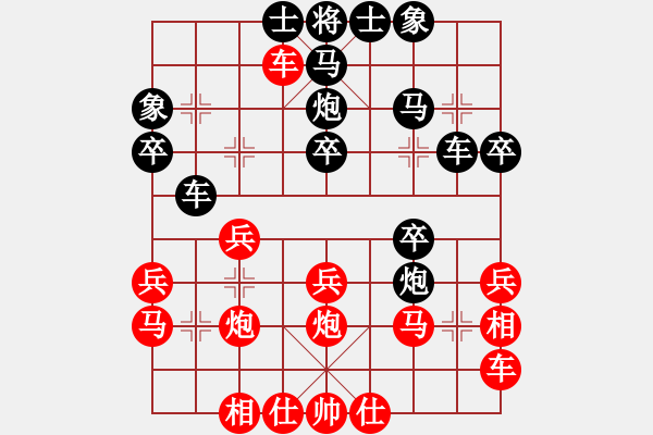 象棋棋譜圖片：執(zhí)先采用19步炮78改馬8 9 孤獨(dú)星(月將)-負(fù)-戰(zhàn)旗(7段) 中炮進(jìn)三兵對(duì)左炮封車轉(zhuǎn)列炮 紅左邊 - 步數(shù)：30 