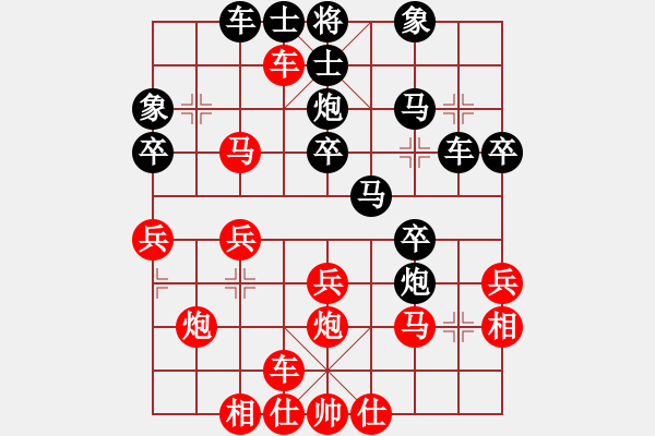 象棋棋譜圖片：執(zhí)先采用19步炮78改馬8 9 孤獨(dú)星(月將)-負(fù)-戰(zhàn)旗(7段) 中炮進(jìn)三兵對(duì)左炮封車轉(zhuǎn)列炮 紅左邊 - 步數(shù)：40 