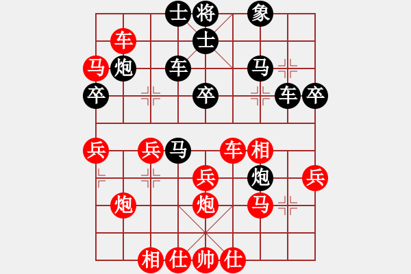 象棋棋譜圖片：執(zhí)先采用19步炮78改馬8 9 孤獨(dú)星(月將)-負(fù)-戰(zhàn)旗(7段) 中炮進(jìn)三兵對(duì)左炮封車轉(zhuǎn)列炮 紅左邊 - 步數(shù)：50 