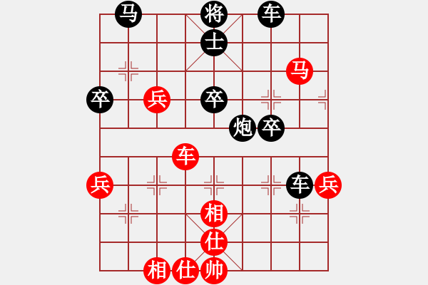 象棋棋譜圖片：吾業(yè)余棋手(4段)-負(fù)-duannj(1段) - 步數(shù)：60 