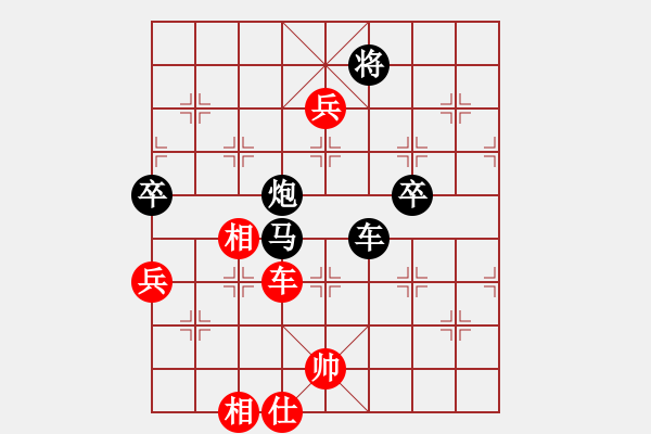 象棋棋譜圖片：吾業(yè)余棋手(4段)-負(fù)-duannj(1段) - 步數(shù)：98 