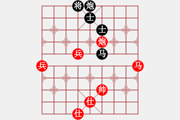 象棋棋譜圖片：棋將風(fēng)云(月將)-勝-湘鋼小周(月將) - 步數(shù)：110 