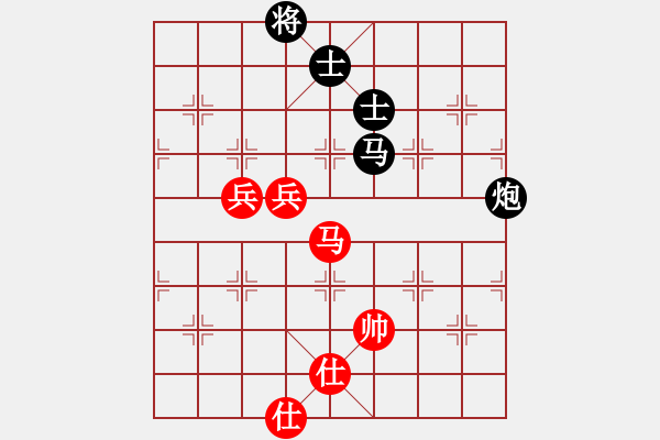 象棋棋譜圖片：棋將風(fēng)云(月將)-勝-湘鋼小周(月將) - 步數(shù)：120 