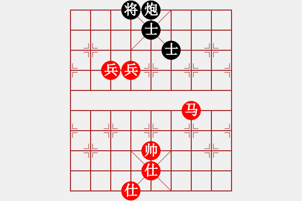 象棋棋譜圖片：棋將風(fēng)云(月將)-勝-湘鋼小周(月將) - 步數(shù)：130 