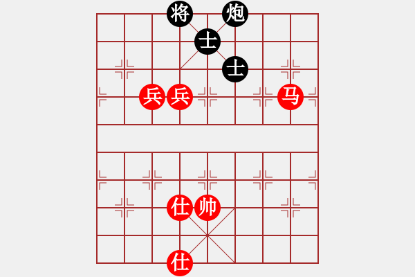 象棋棋谱图片：棋将风云(月将)-胜-湘钢小周(月将) - 步数：170 