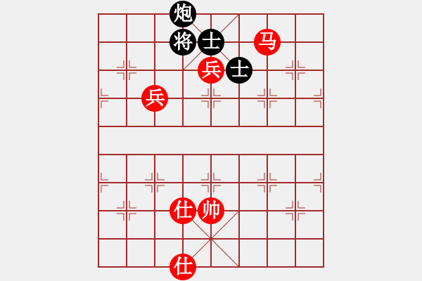 象棋棋譜圖片：棋將風(fēng)云(月將)-勝-湘鋼小周(月將) - 步數(shù)：175 